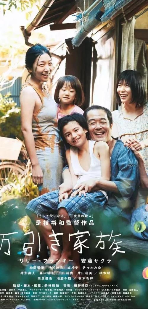 土地不动产权证办理流程